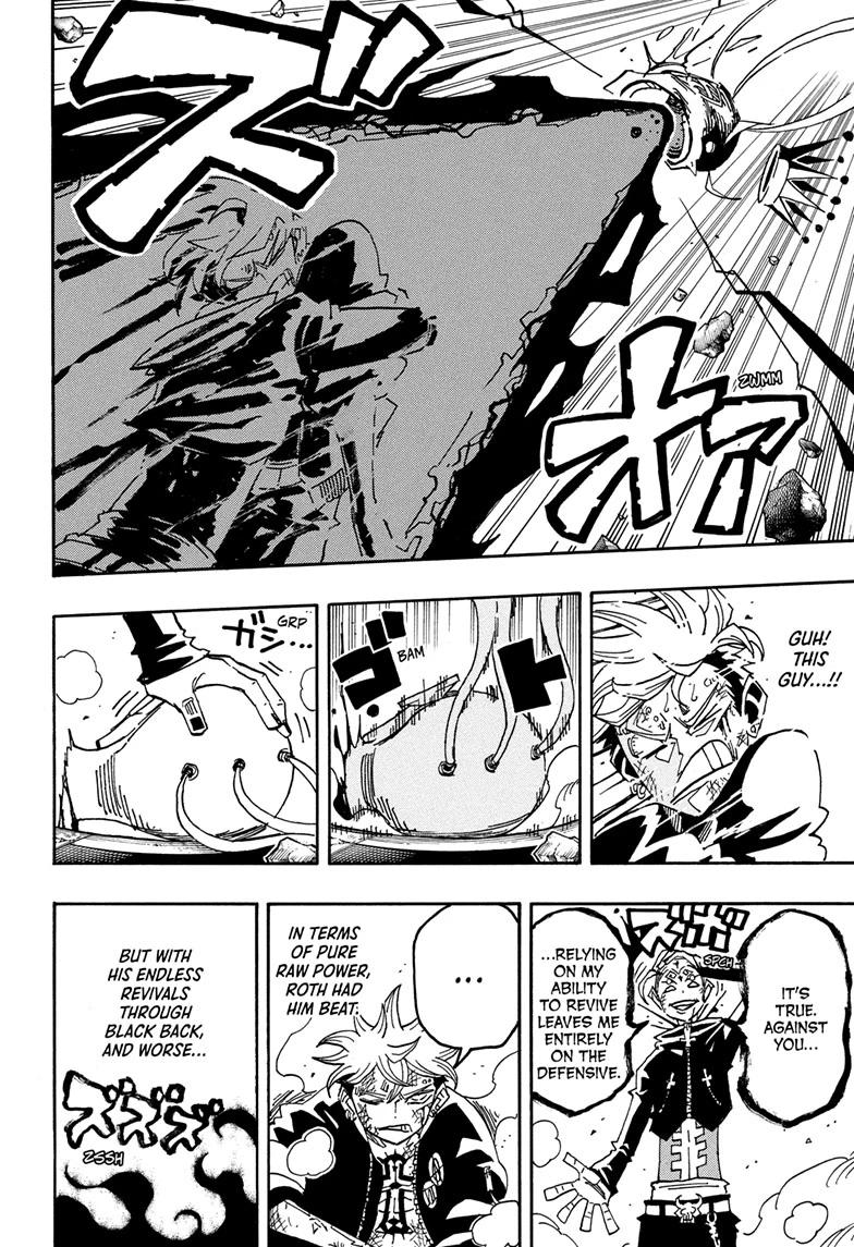 Ultimate Exorcist Kiyoshi Chapter 88 8