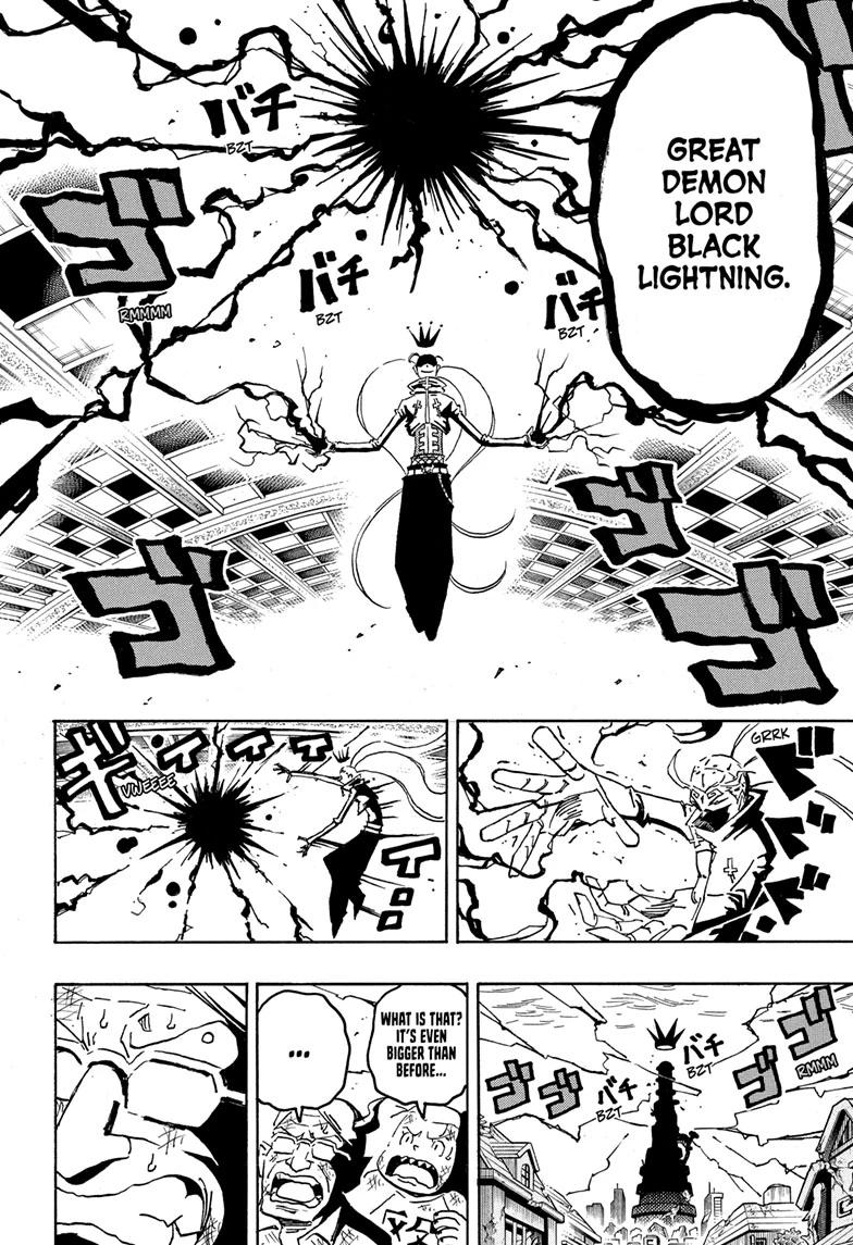 Ultimate Exorcist Kiyoshi Chapter 88 12