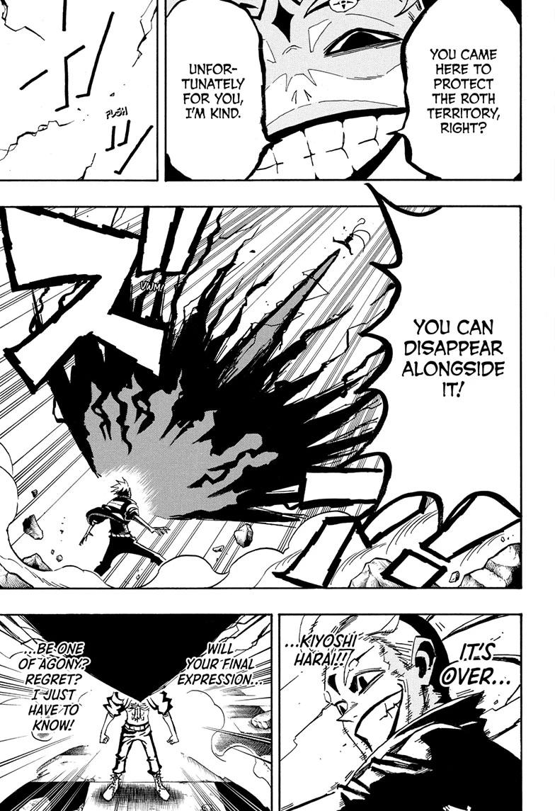 Ultimate Exorcist Kiyoshi Chapter 88 13