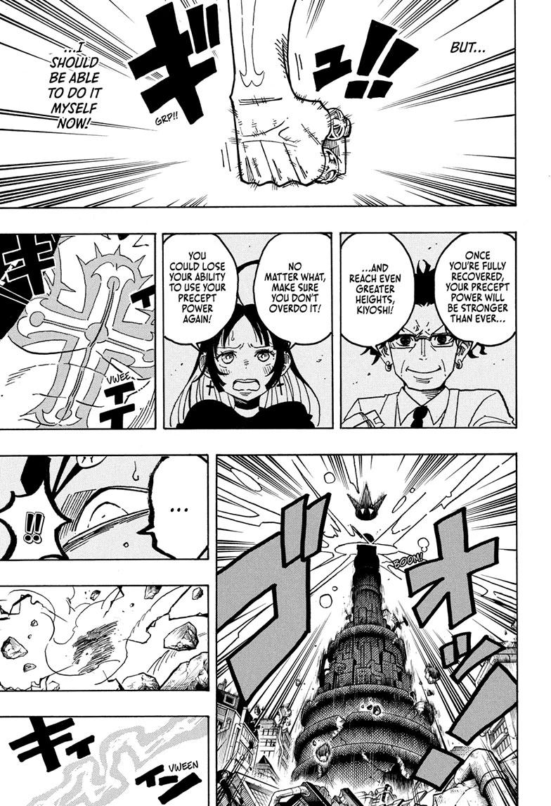 Ultimate Exorcist Kiyoshi Chapter 88 15