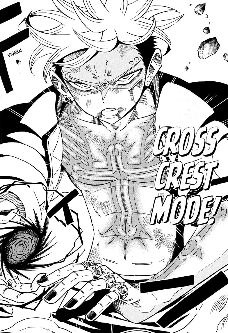 Ultimate Exorcist Kiyoshi Chapter 88 16