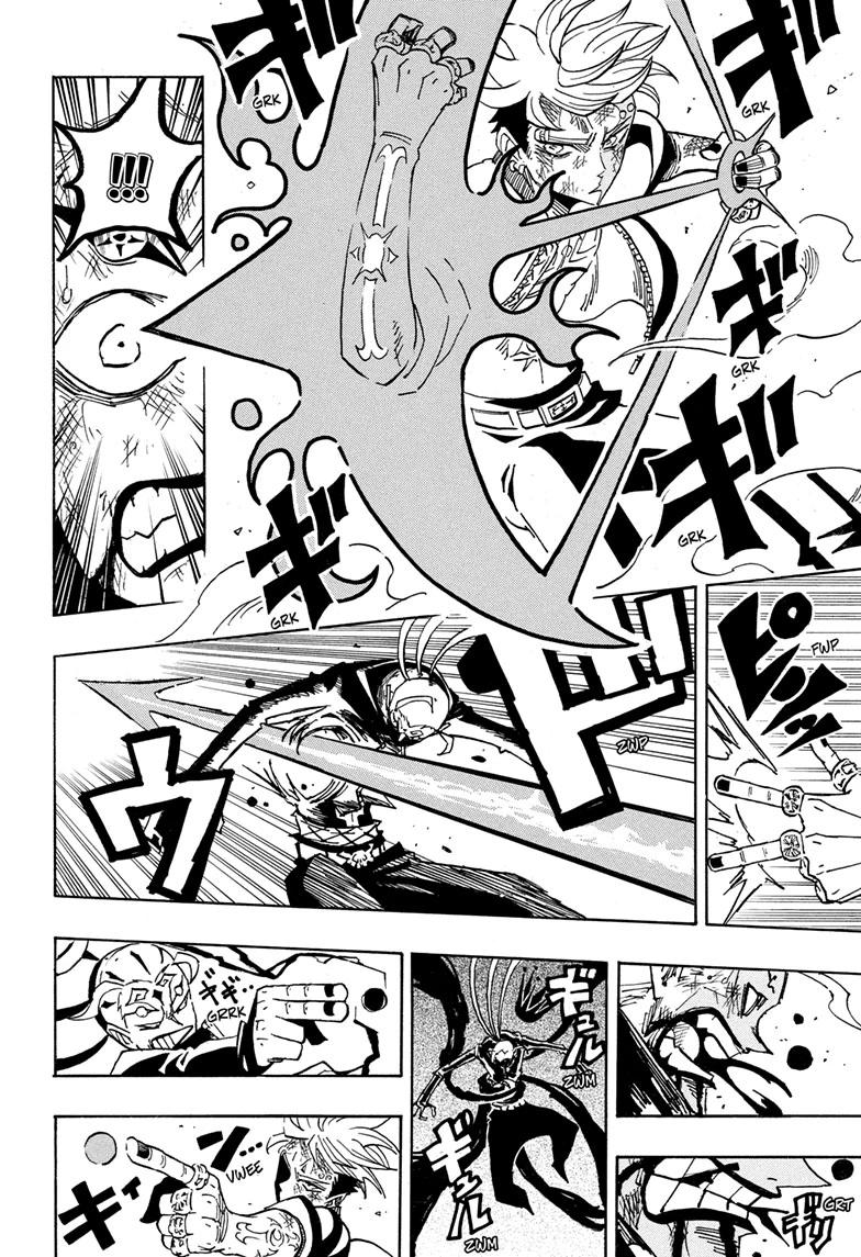 Ultimate Exorcist Kiyoshi Chapter 89 16