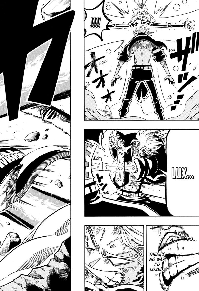 Ultimate Exorcist Kiyoshi Chapter 89 18