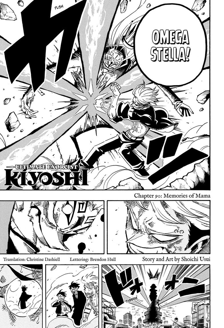 Ultimate Exorcist Kiyoshi Chapter 90 1