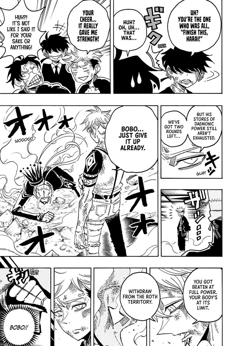 Ultimate Exorcist Kiyoshi Chapter 90 3