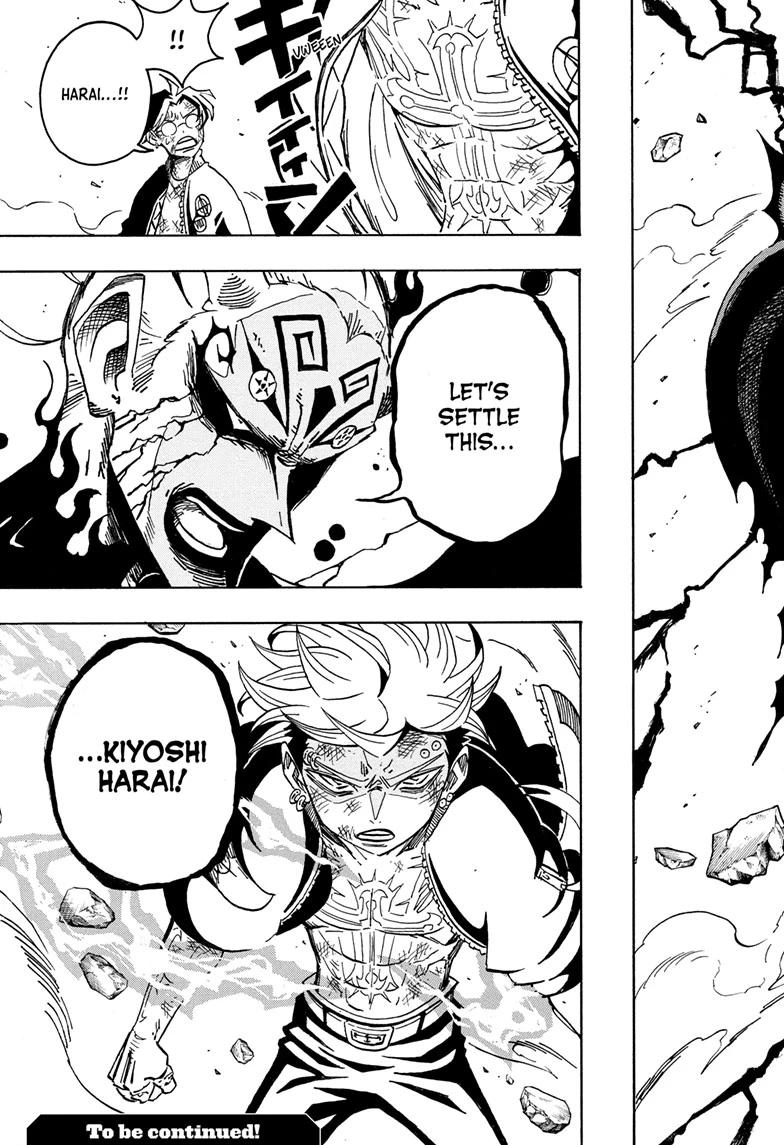Ultimate Exorcist Kiyoshi Chapter 90 19
