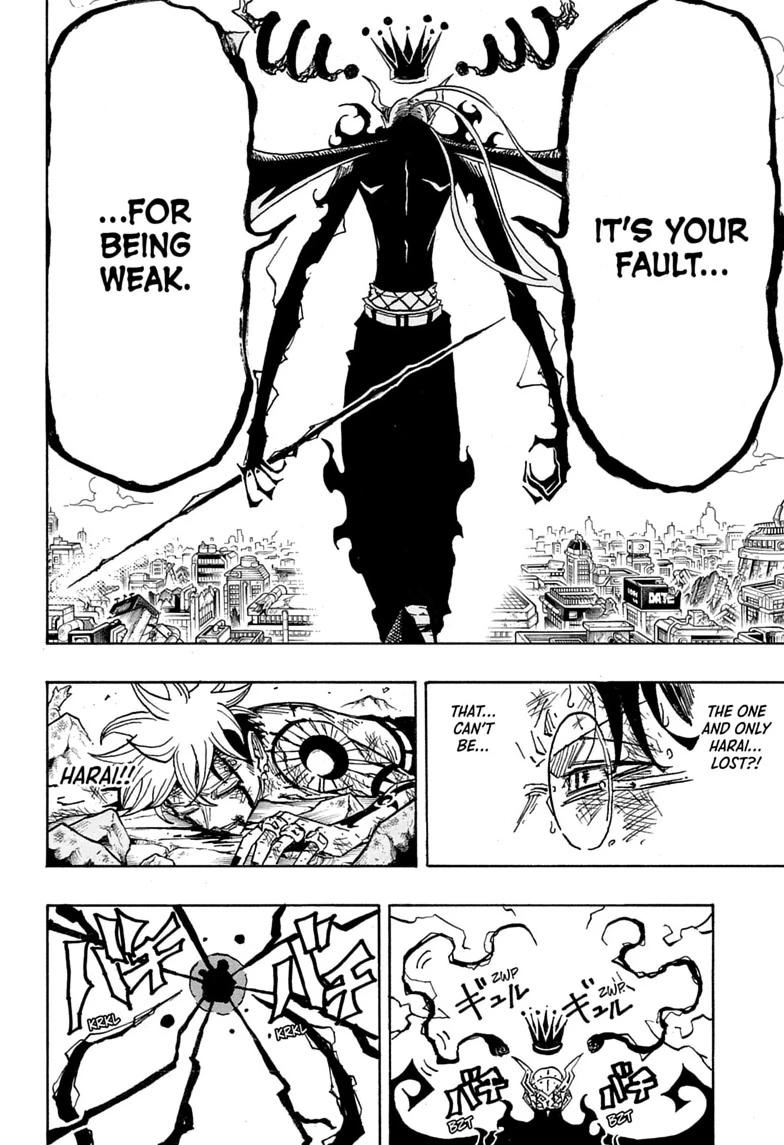Ultimate Exorcist Kiyoshi Chapter 91 16