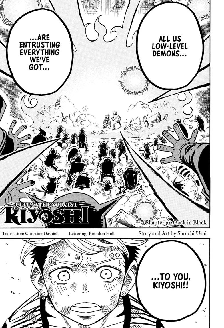 Ultimate Exorcist Kiyoshi Chapter 92 1
