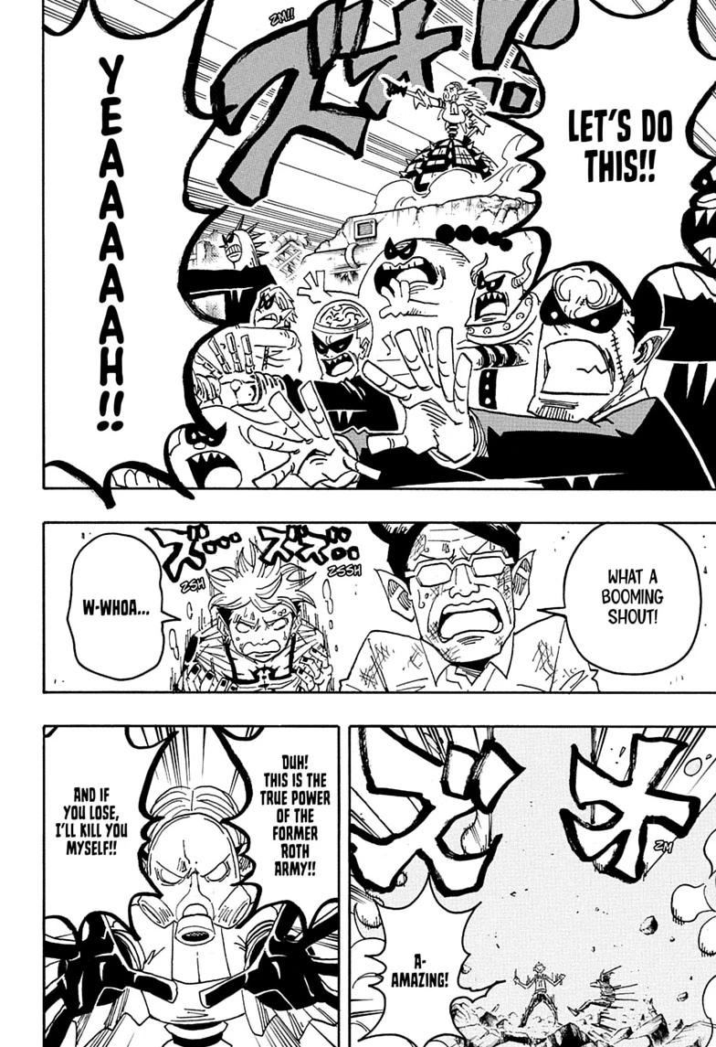 Ultimate Exorcist Kiyoshi Chapter 92 6