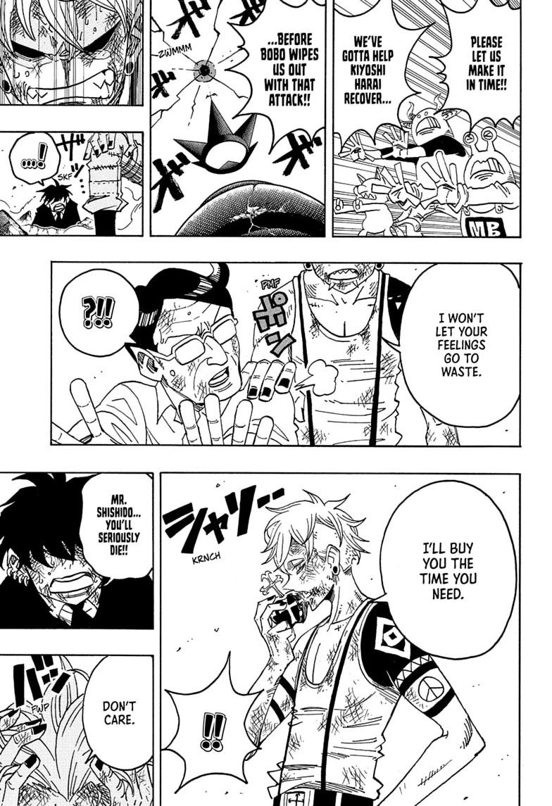 Ultimate Exorcist Kiyoshi Chapter 92 7