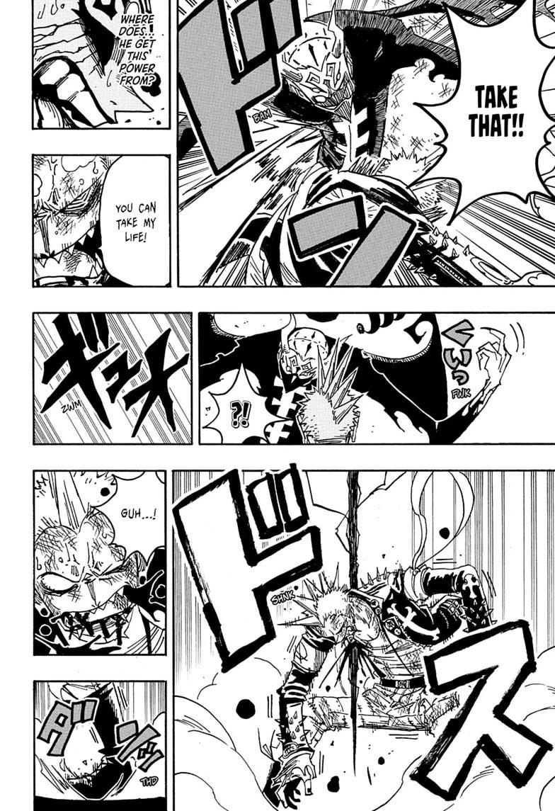 Ultimate Exorcist Kiyoshi Chapter 92 12