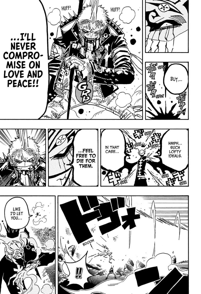 Ultimate Exorcist Kiyoshi Chapter 92 13