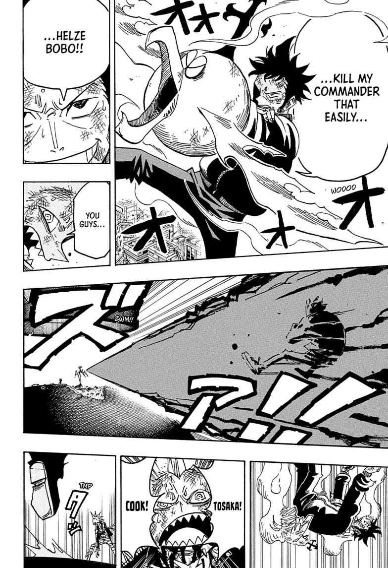 Ultimate Exorcist Kiyoshi Chapter 92 14