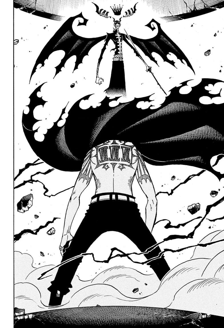Ultimate Exorcist Kiyoshi Chapter 92 16