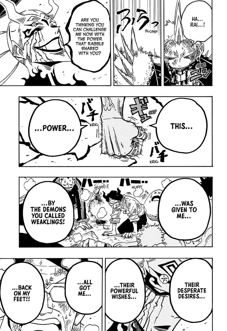 Ultimate Exorcist Kiyoshi Chapter 92 17