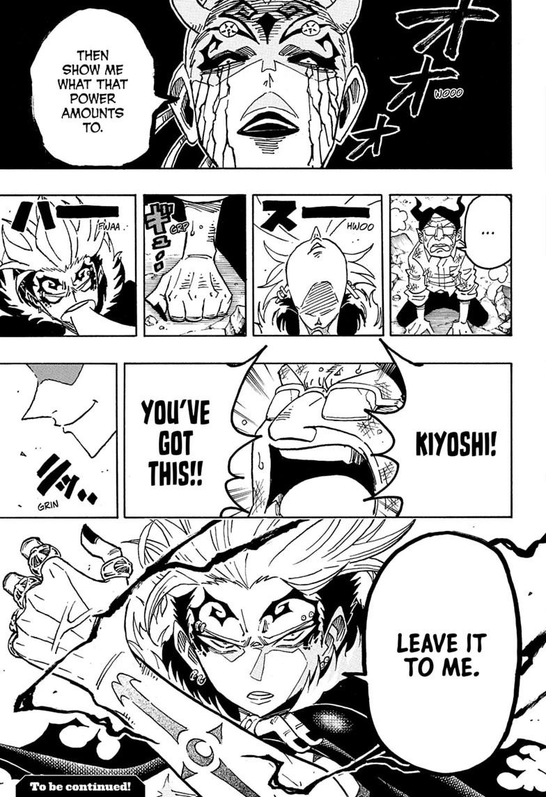 Ultimate Exorcist Kiyoshi Chapter 92 19