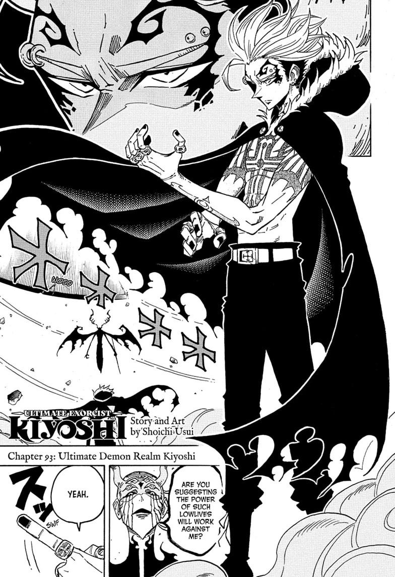 Ultimate Exorcist Kiyoshi Chapter 93 1