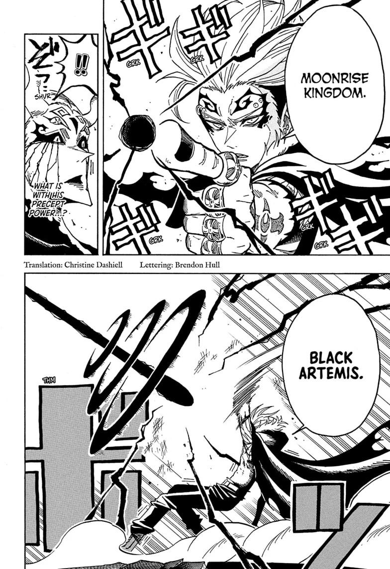 Ultimate Exorcist Kiyoshi Chapter 93 2