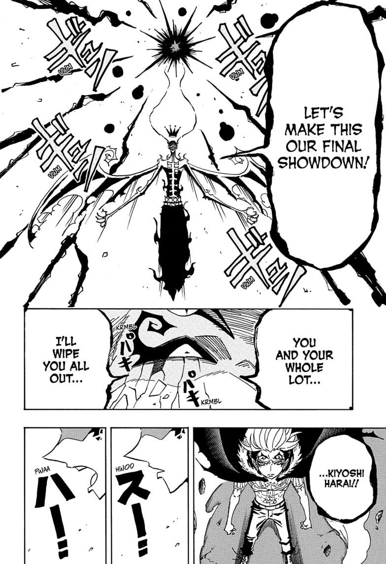 Ultimate Exorcist Kiyoshi Chapter 93 6
