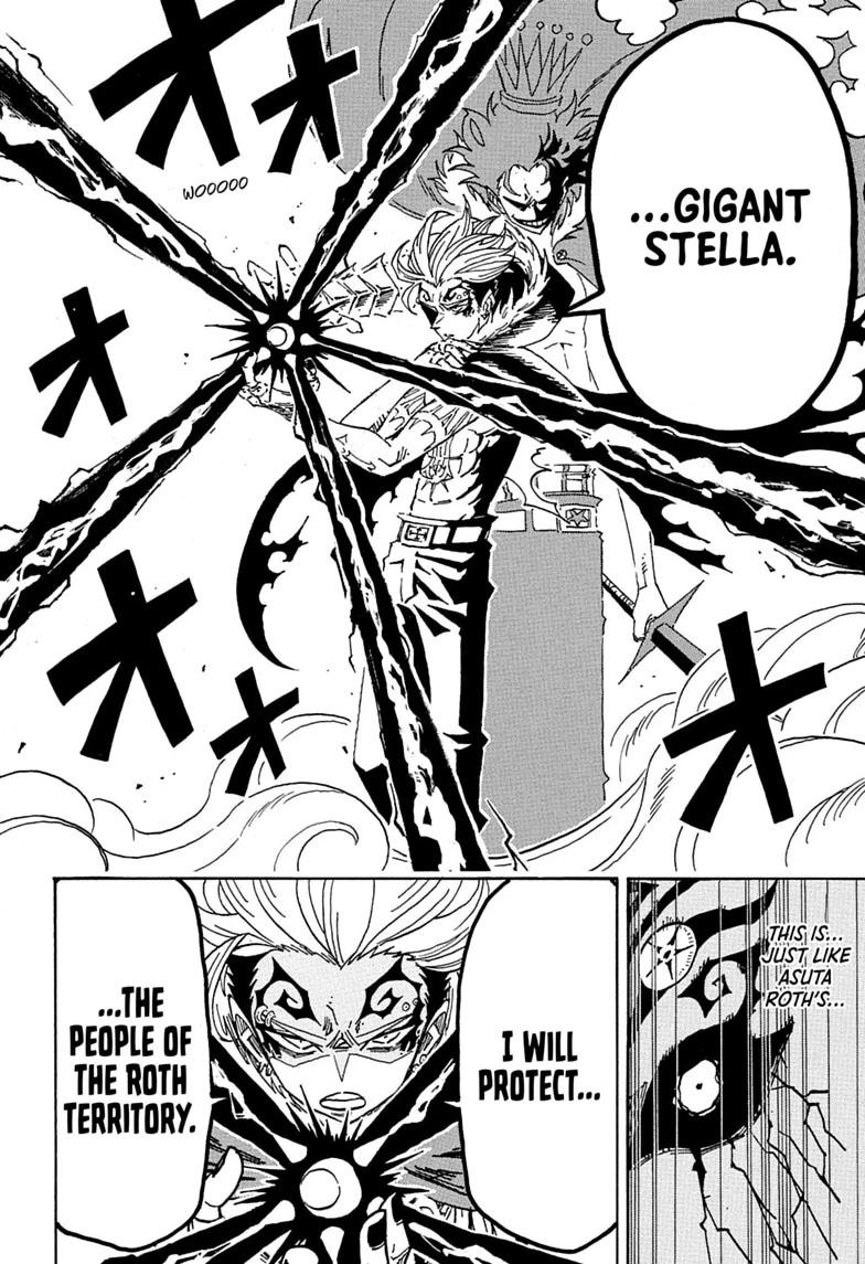 Ultimate Exorcist Kiyoshi Chapter 93 8