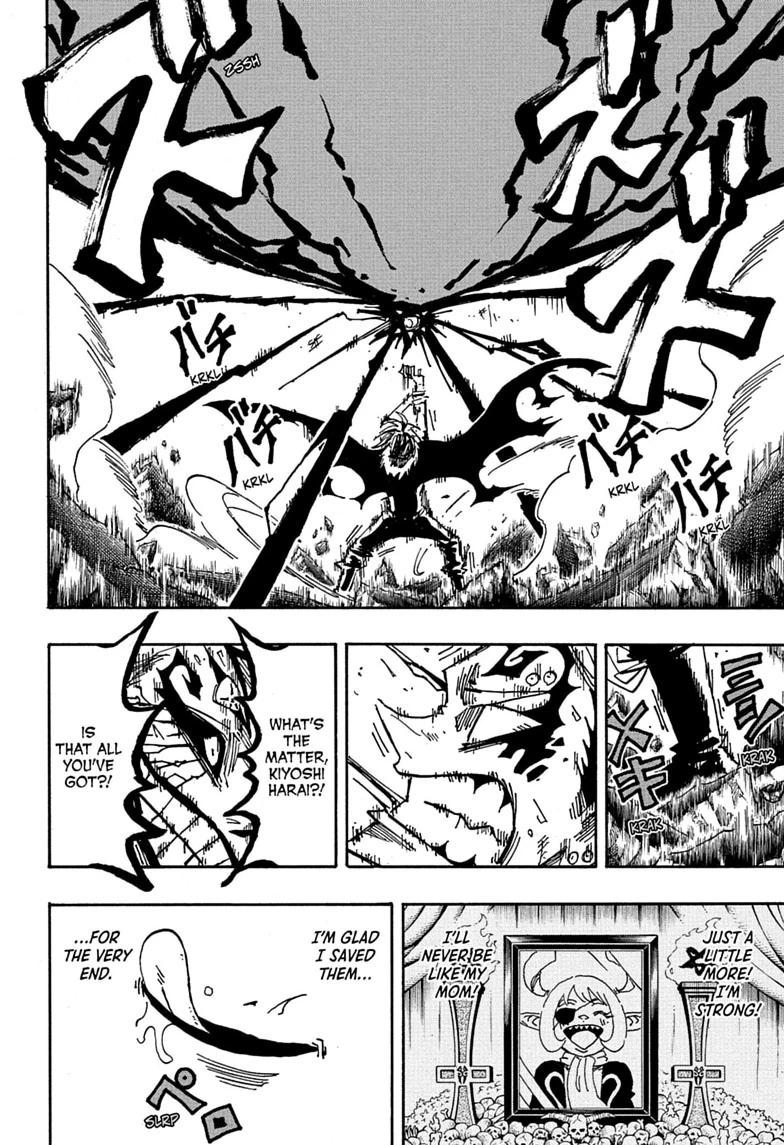 Ultimate Exorcist Kiyoshi Chapter 93 12