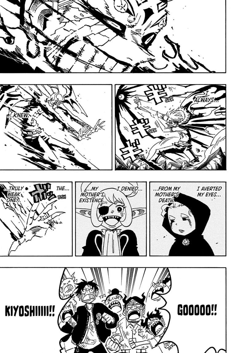 Ultimate Exorcist Kiyoshi Chapter 93 17