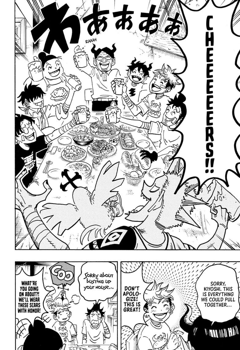 Ultimate Exorcist Kiyoshi Chapter 94 16