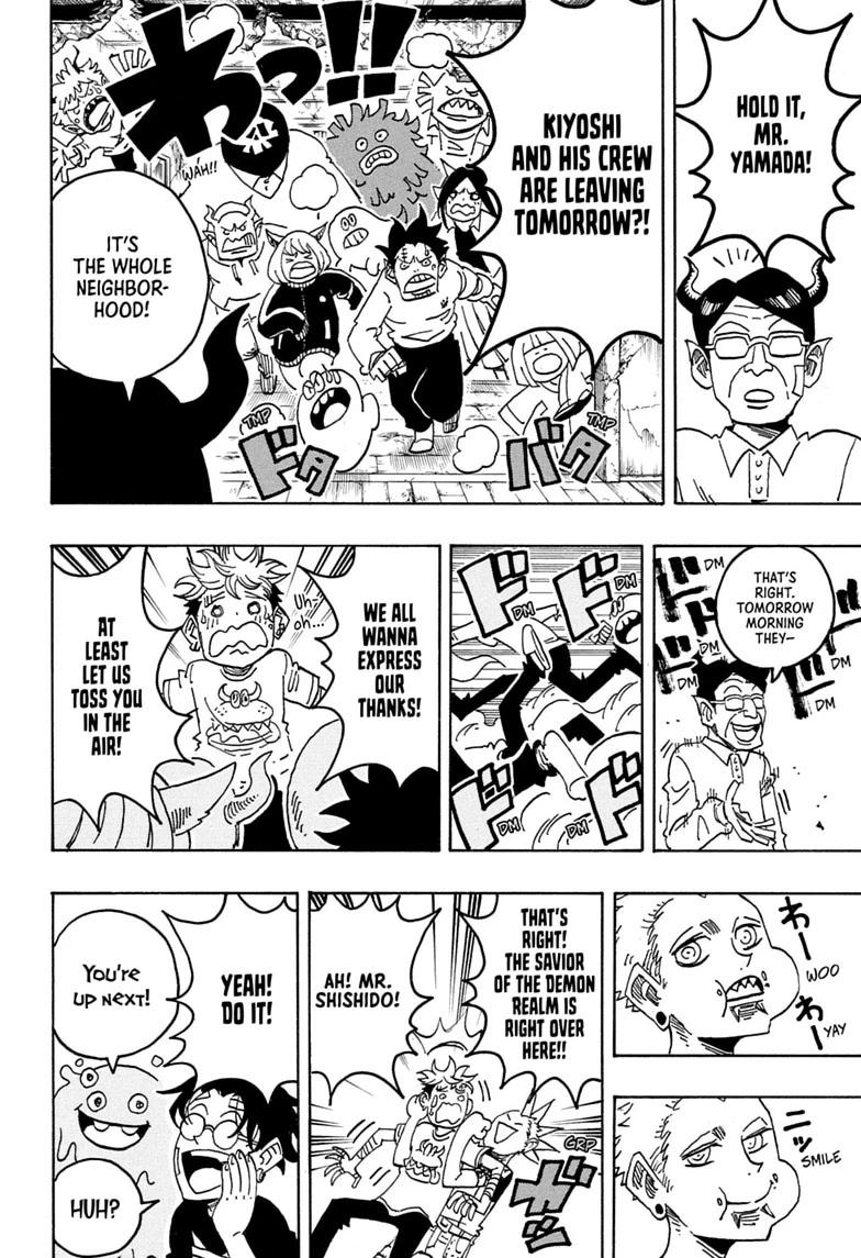 Ultimate Exorcist Kiyoshi Chapter 94 18