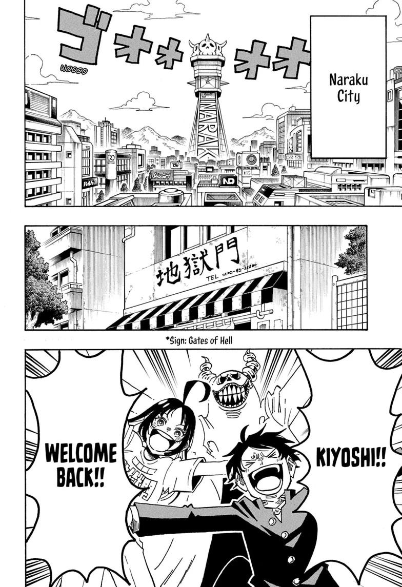 Ultimate Exorcist Kiyoshi Chapter 95 8