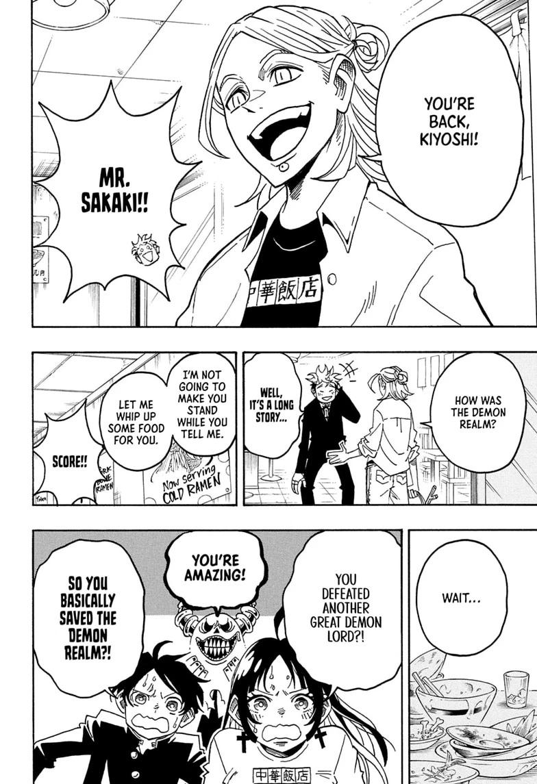 Ultimate Exorcist Kiyoshi Chapter 95 10