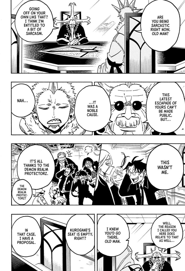 Ultimate Exorcist Kiyoshi Chapter 95 16