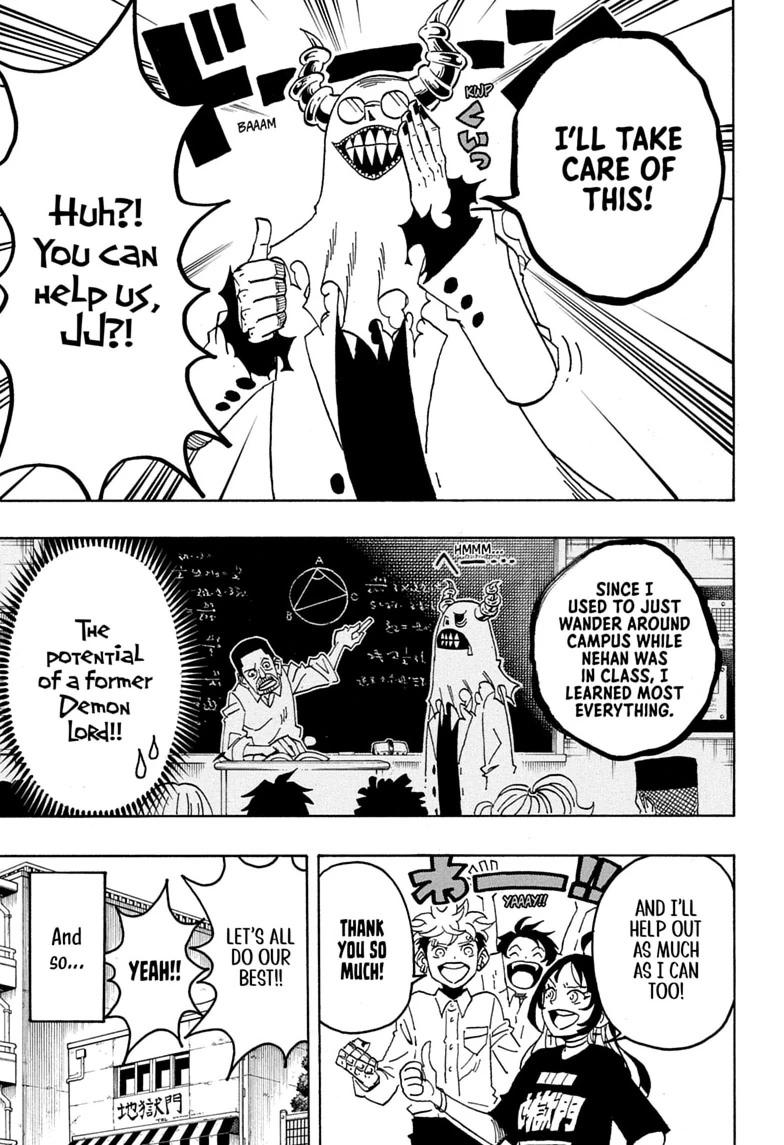 Ultimate Exorcist Kiyoshi Chapter 96 5