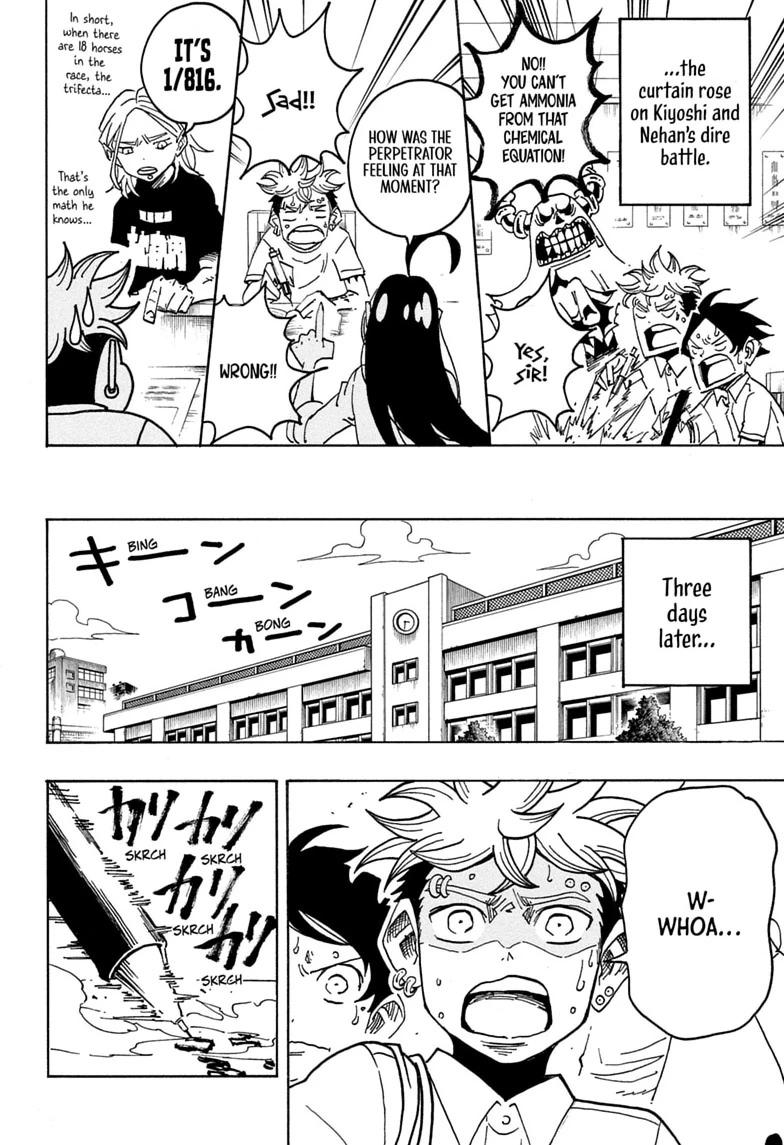 Ultimate Exorcist Kiyoshi Chapter 96 6