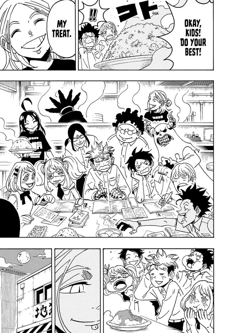 Ultimate Exorcist Kiyoshi Chapter 96 13