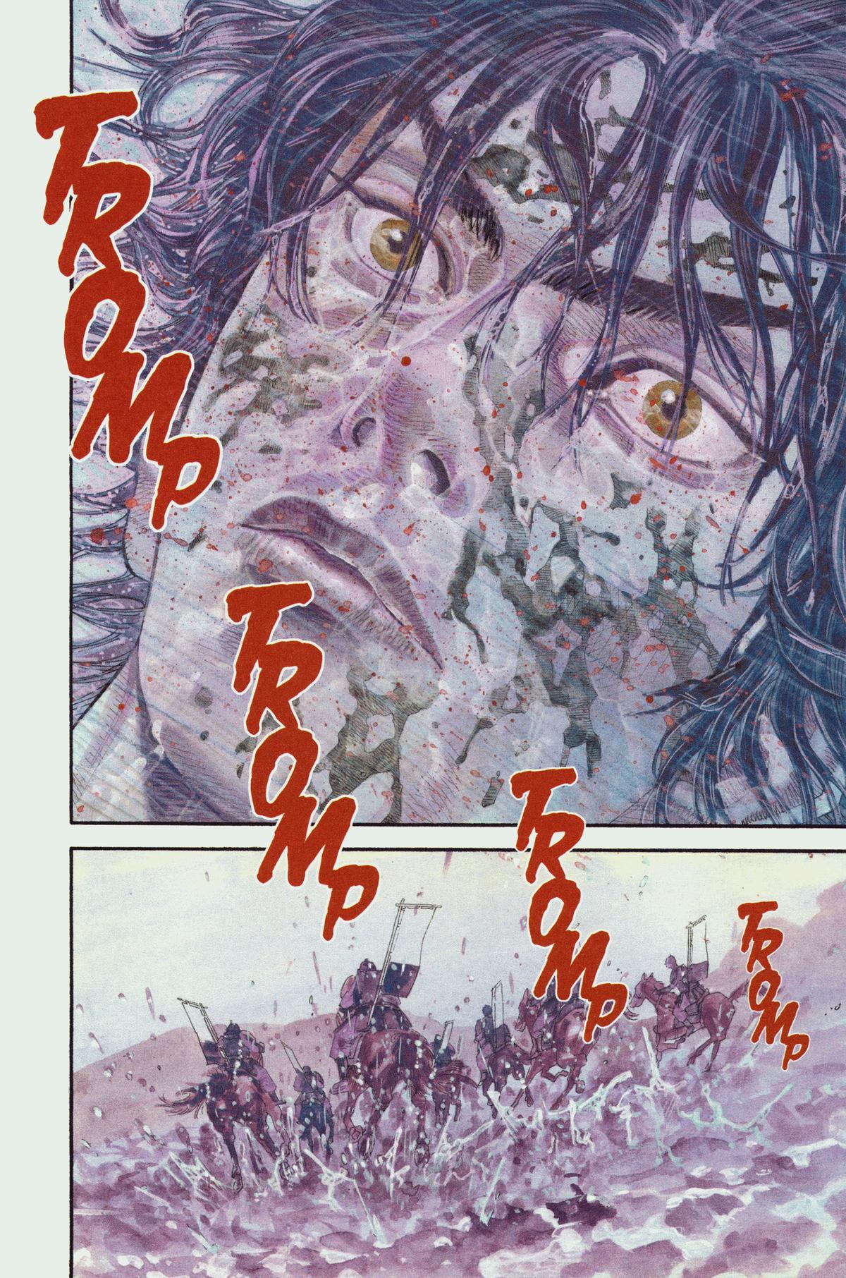 Vagabond # 1 8