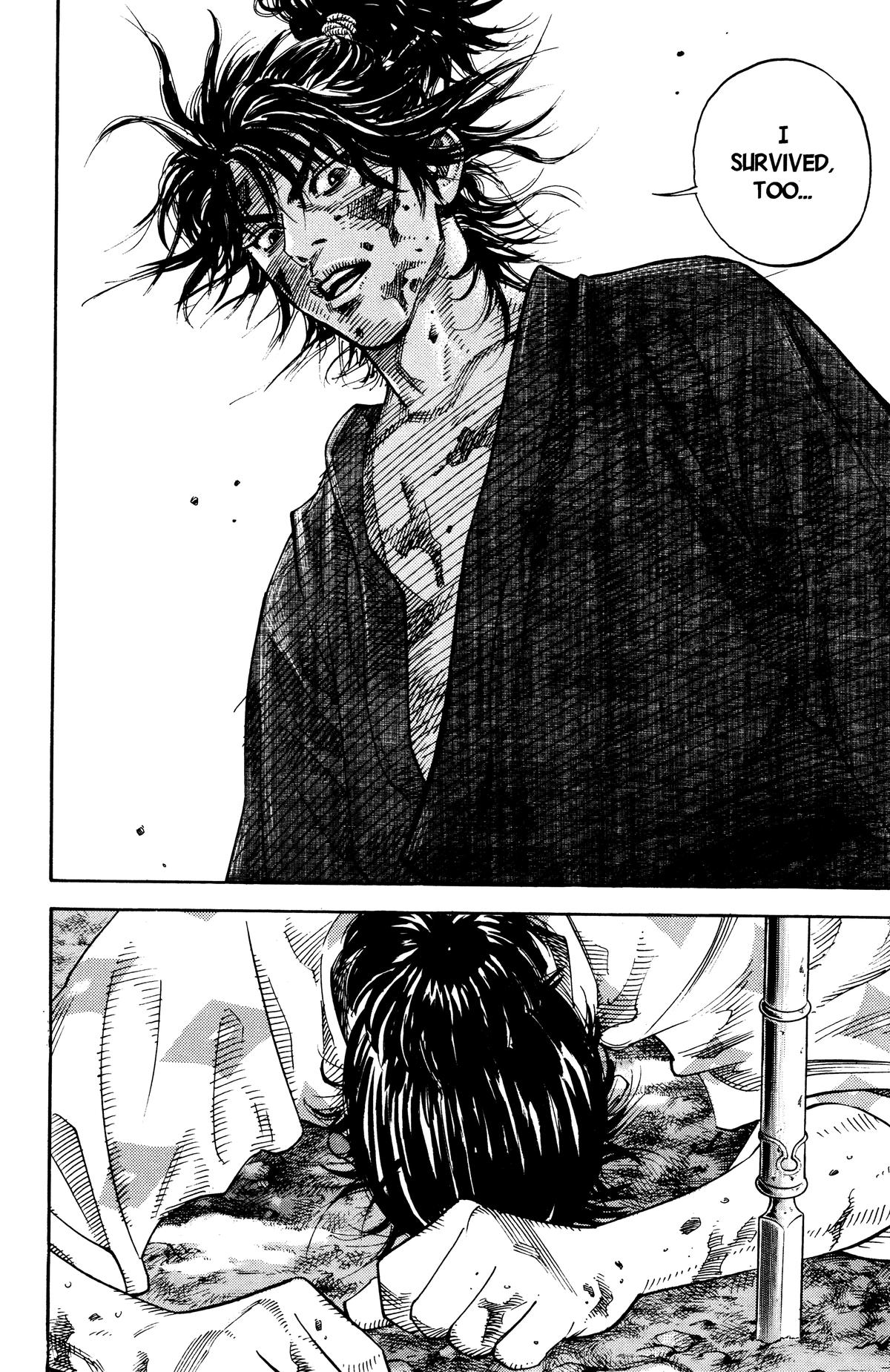 Vagabond # 1 12