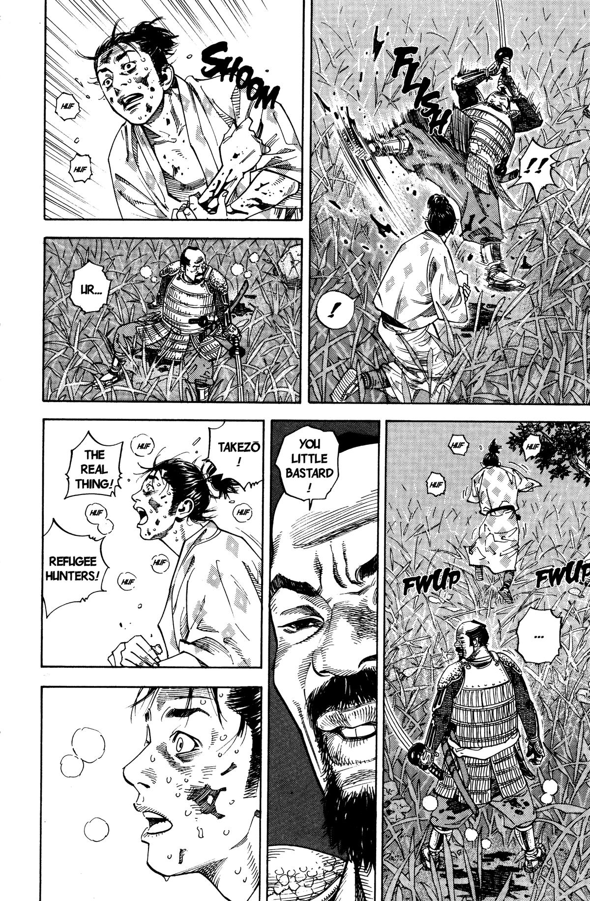 Vagabond # 1 22