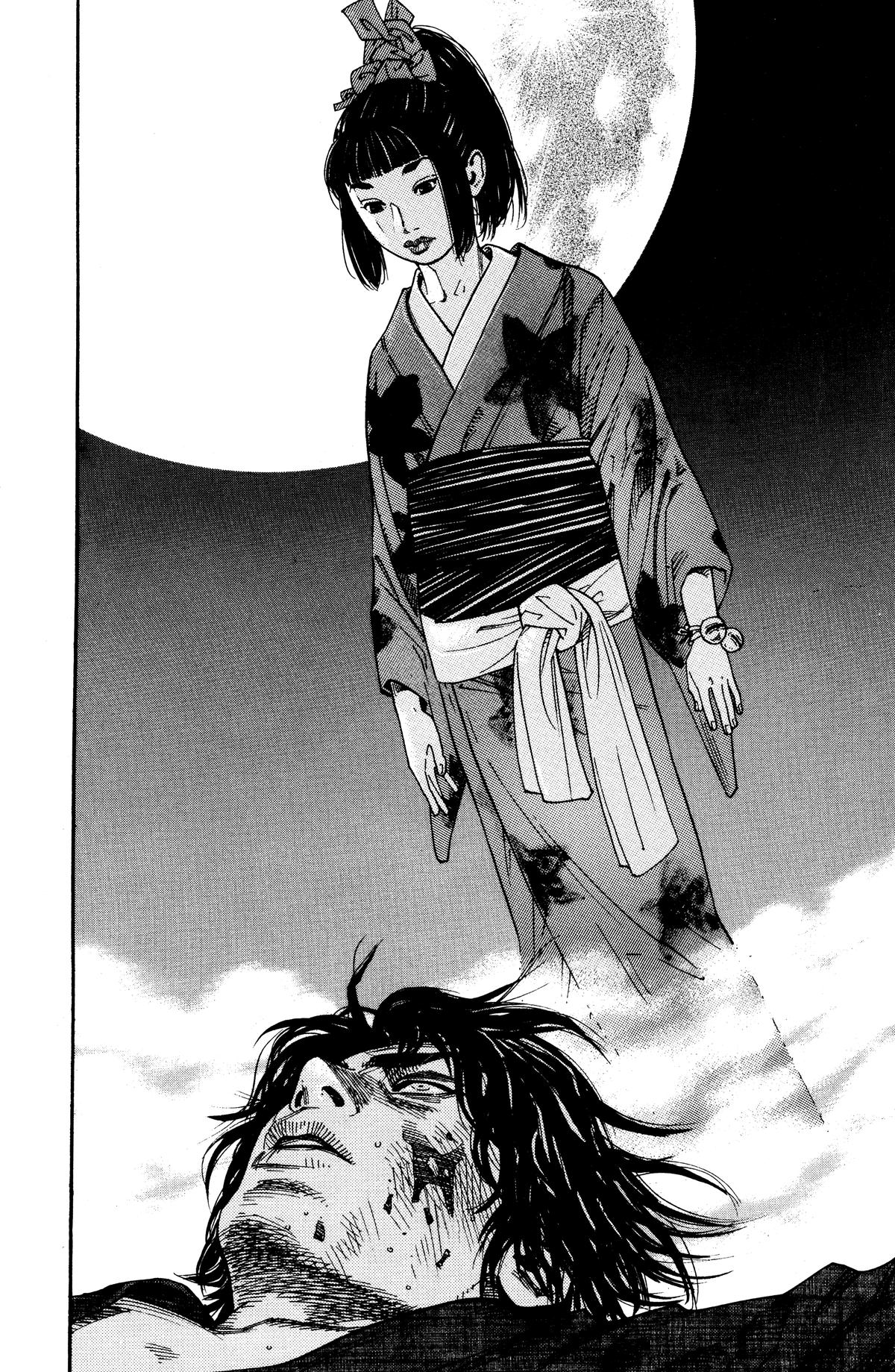 Vagabond # 1 44