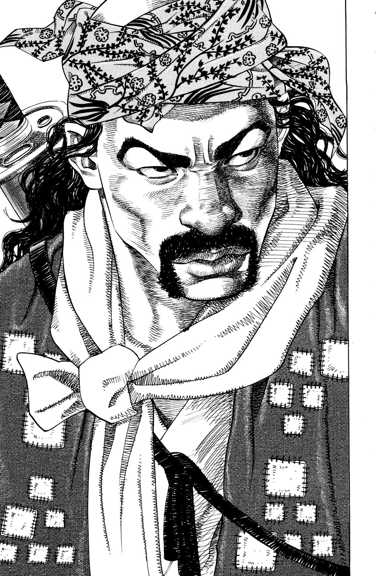 Vagabond # 2 21