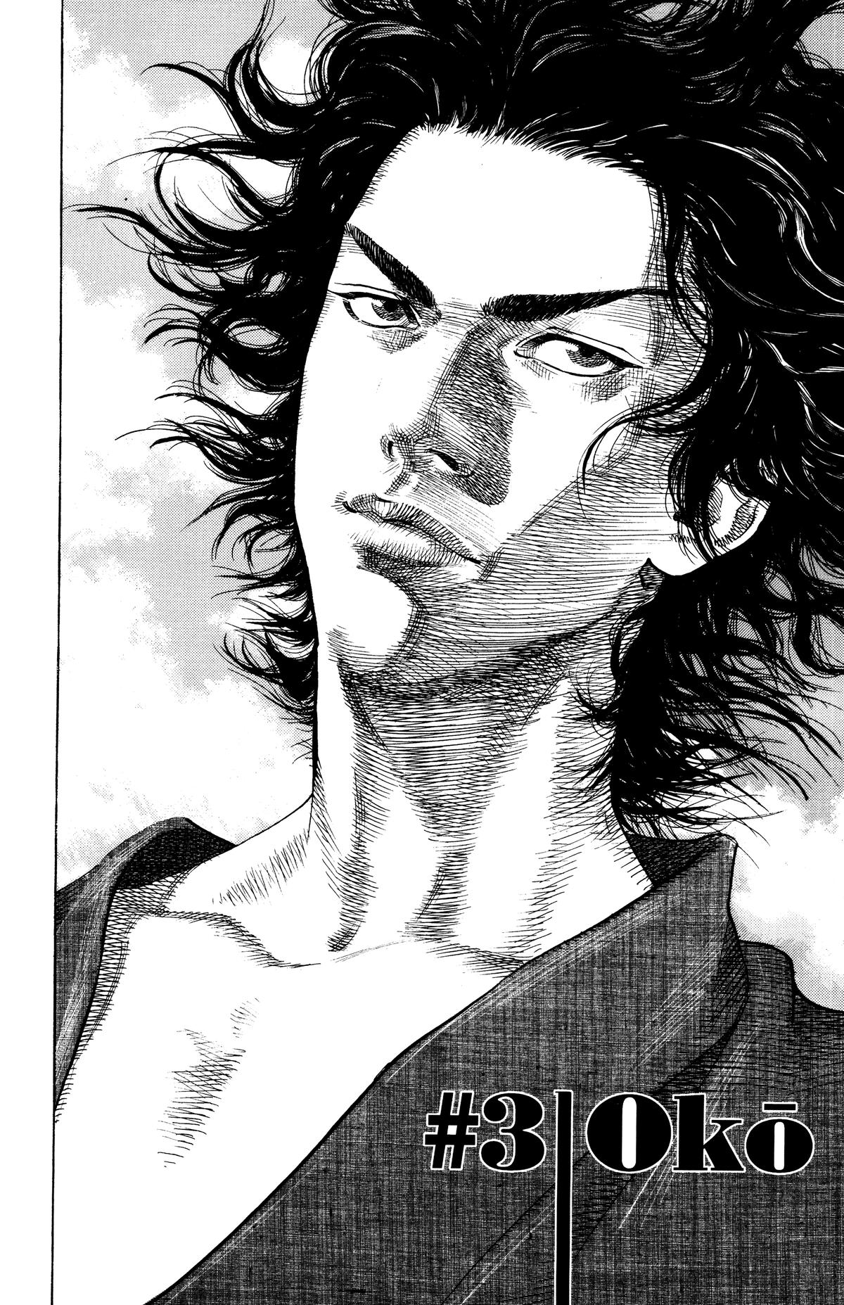 Vagabond # 3 2