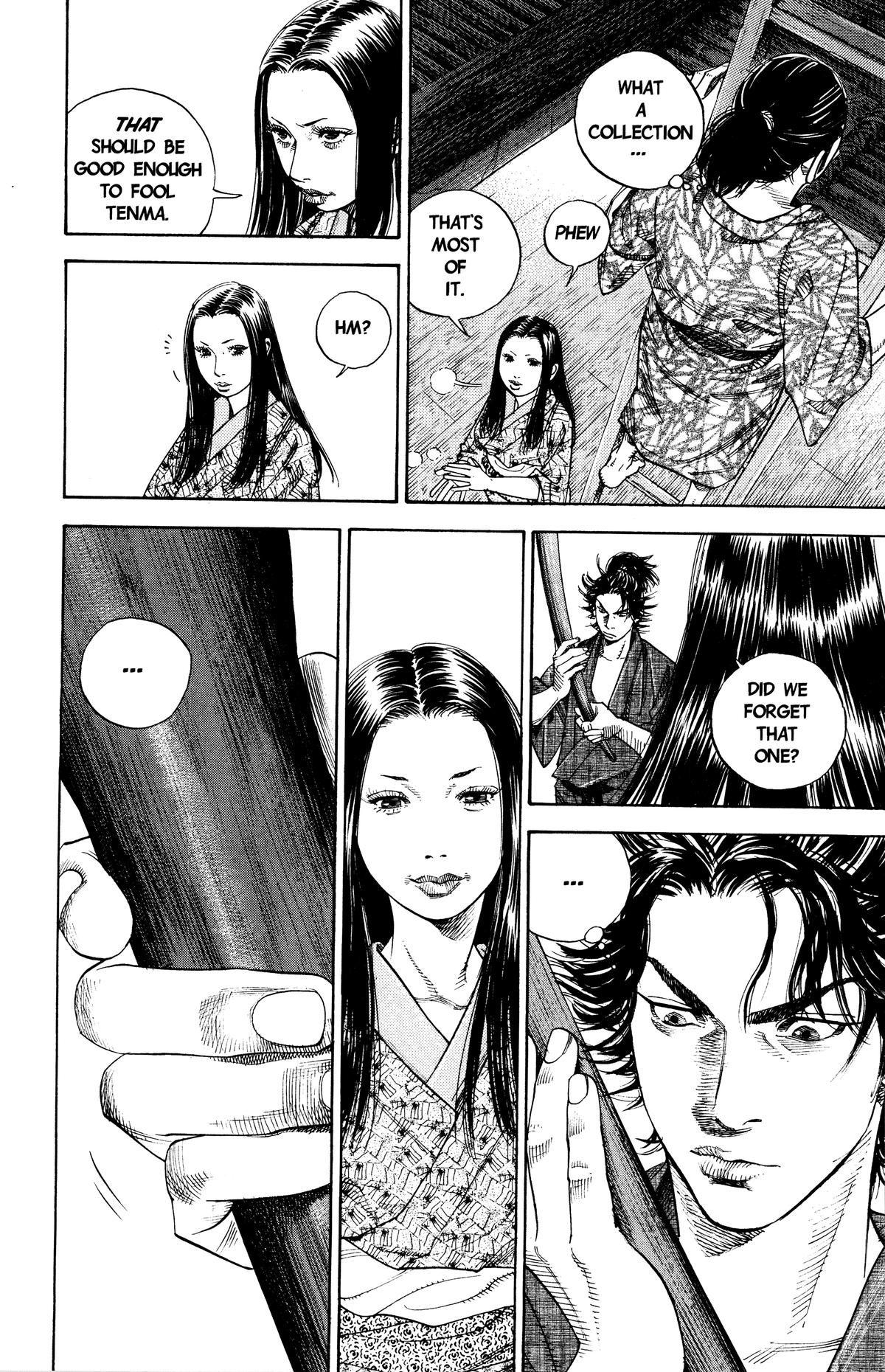 Vagabond # 3 4