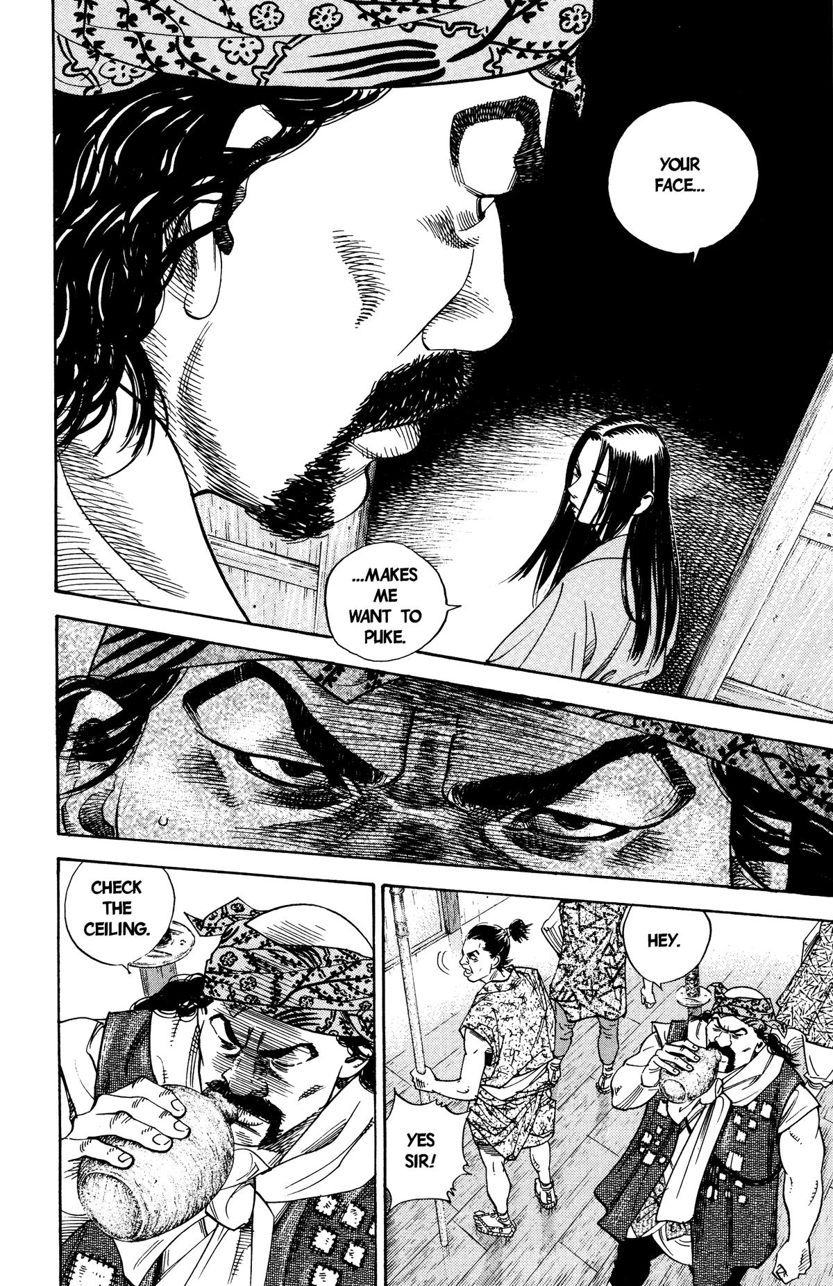 Vagabond # 4 6