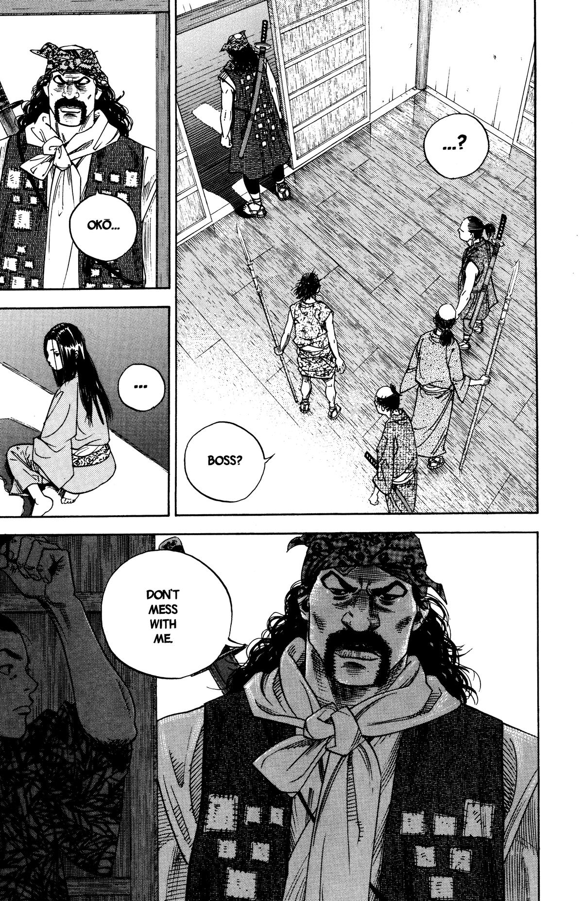 Vagabond # 4 12