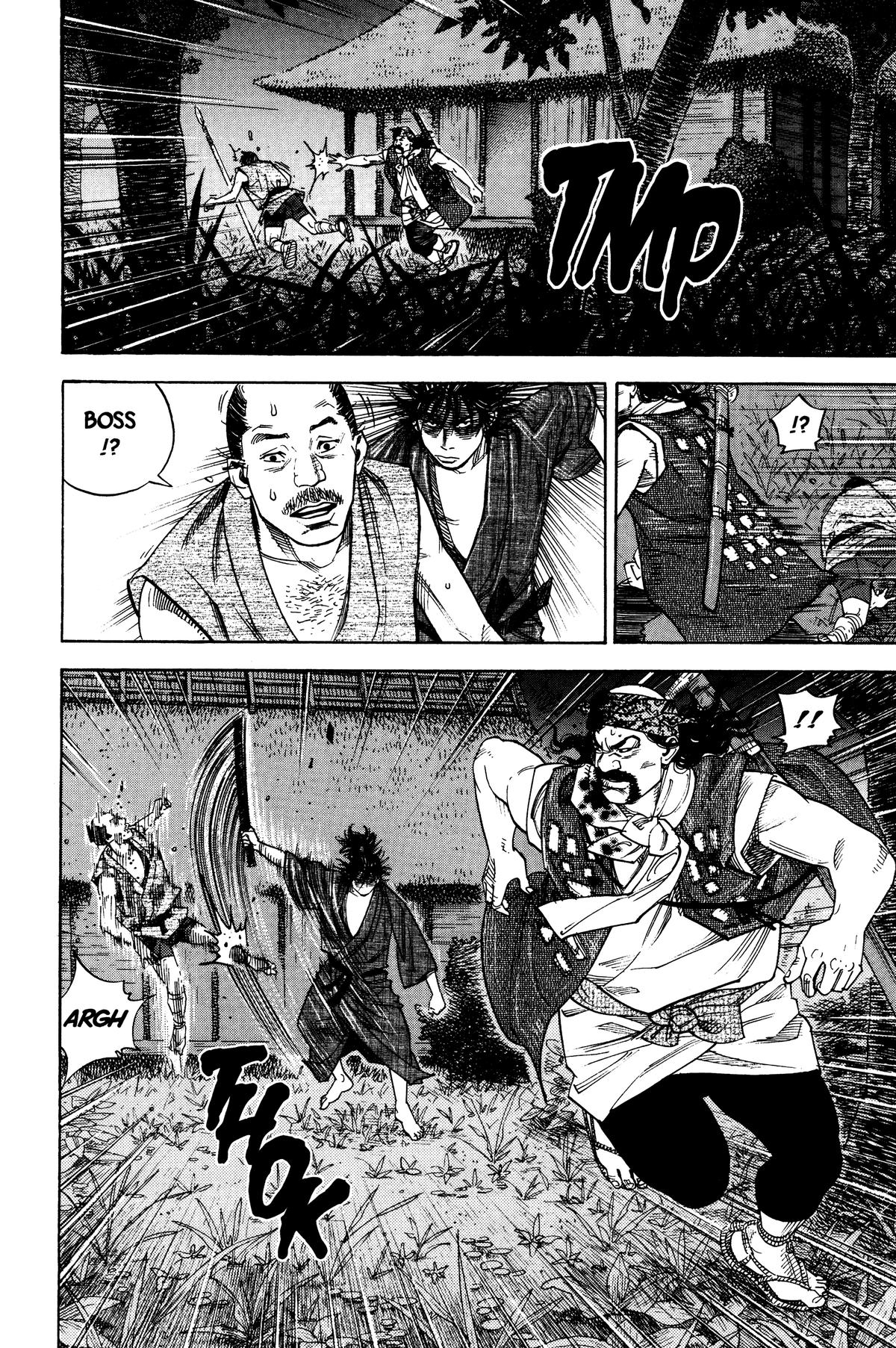 Vagabond # 5 5