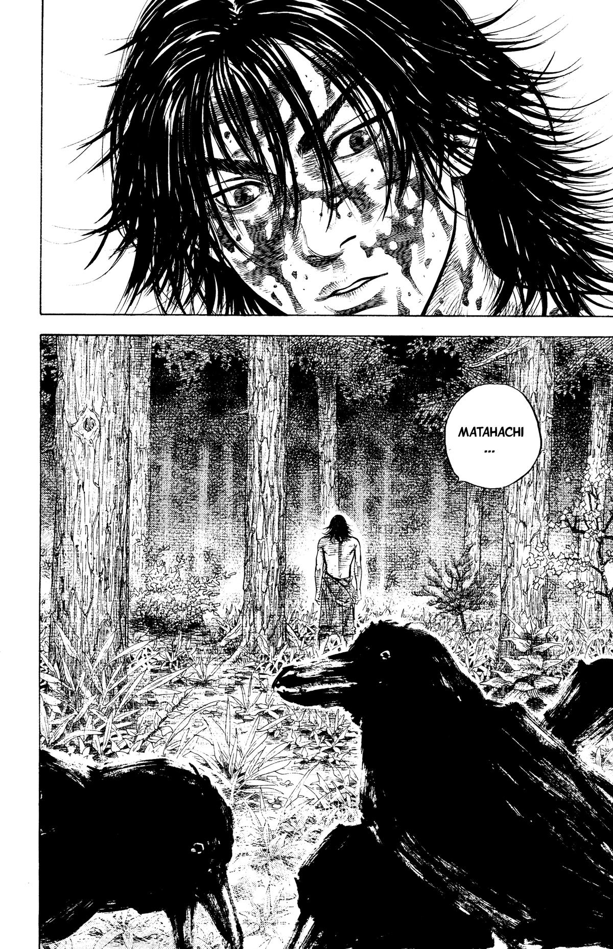 Vagabond # 7 22