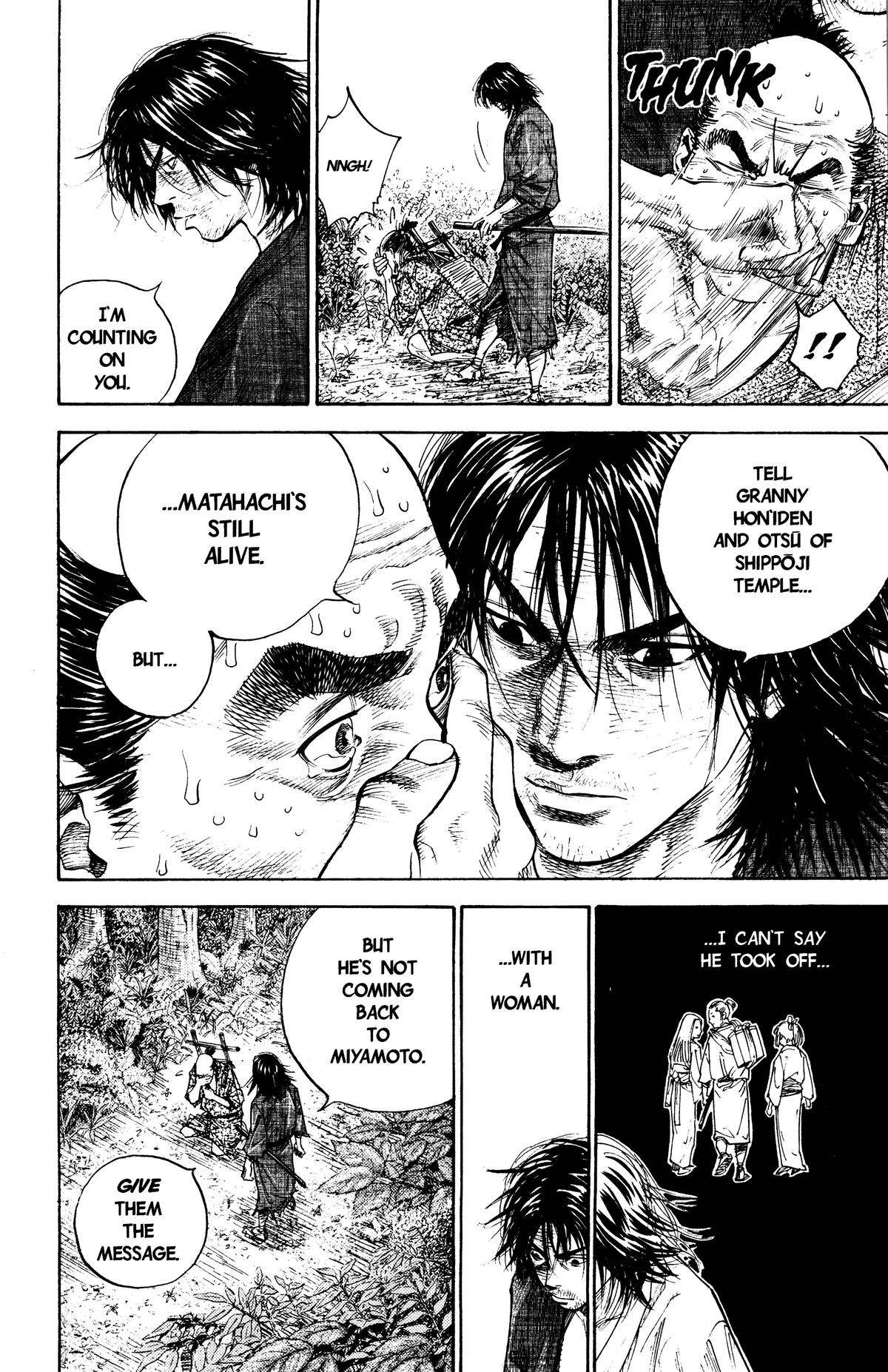 Vagabond # 9 5