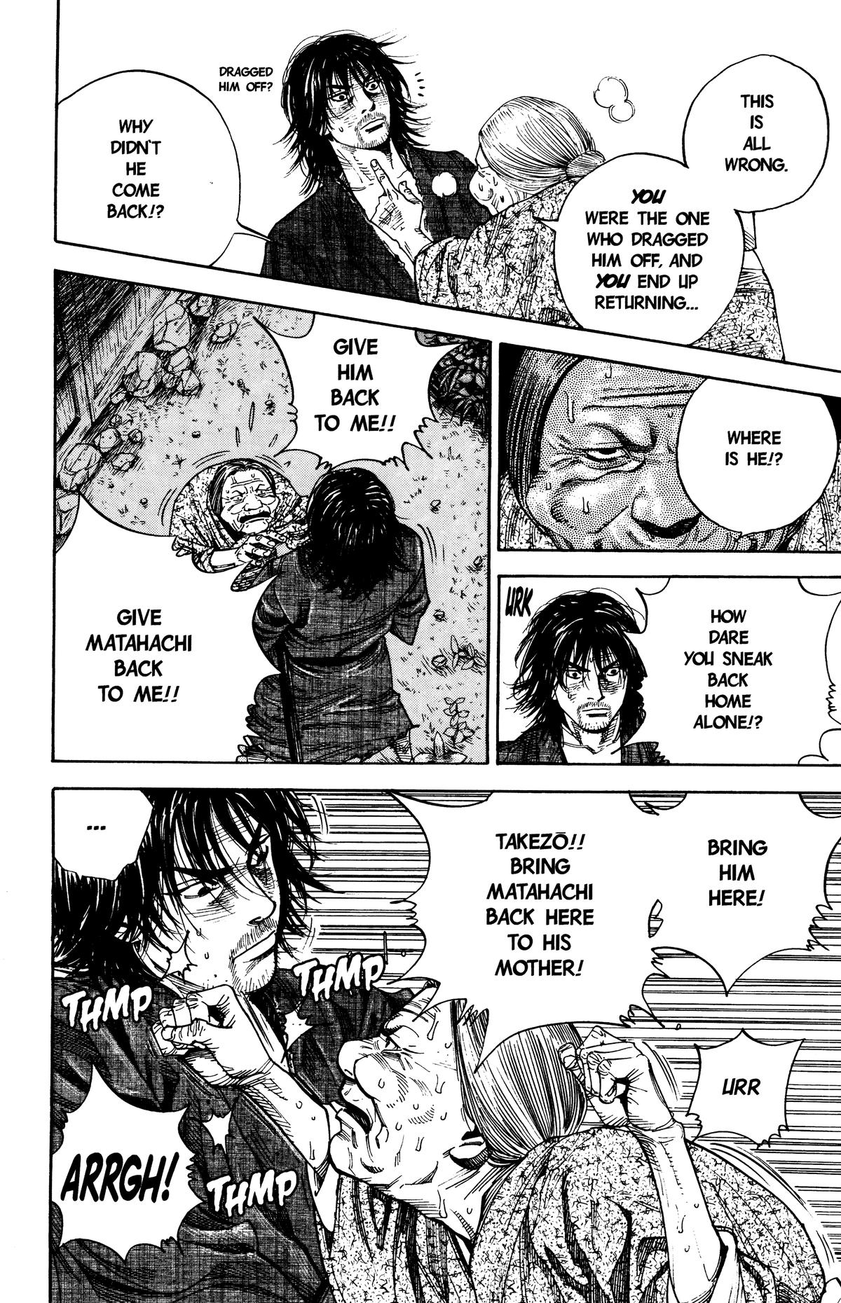 Vagabond # 10 3