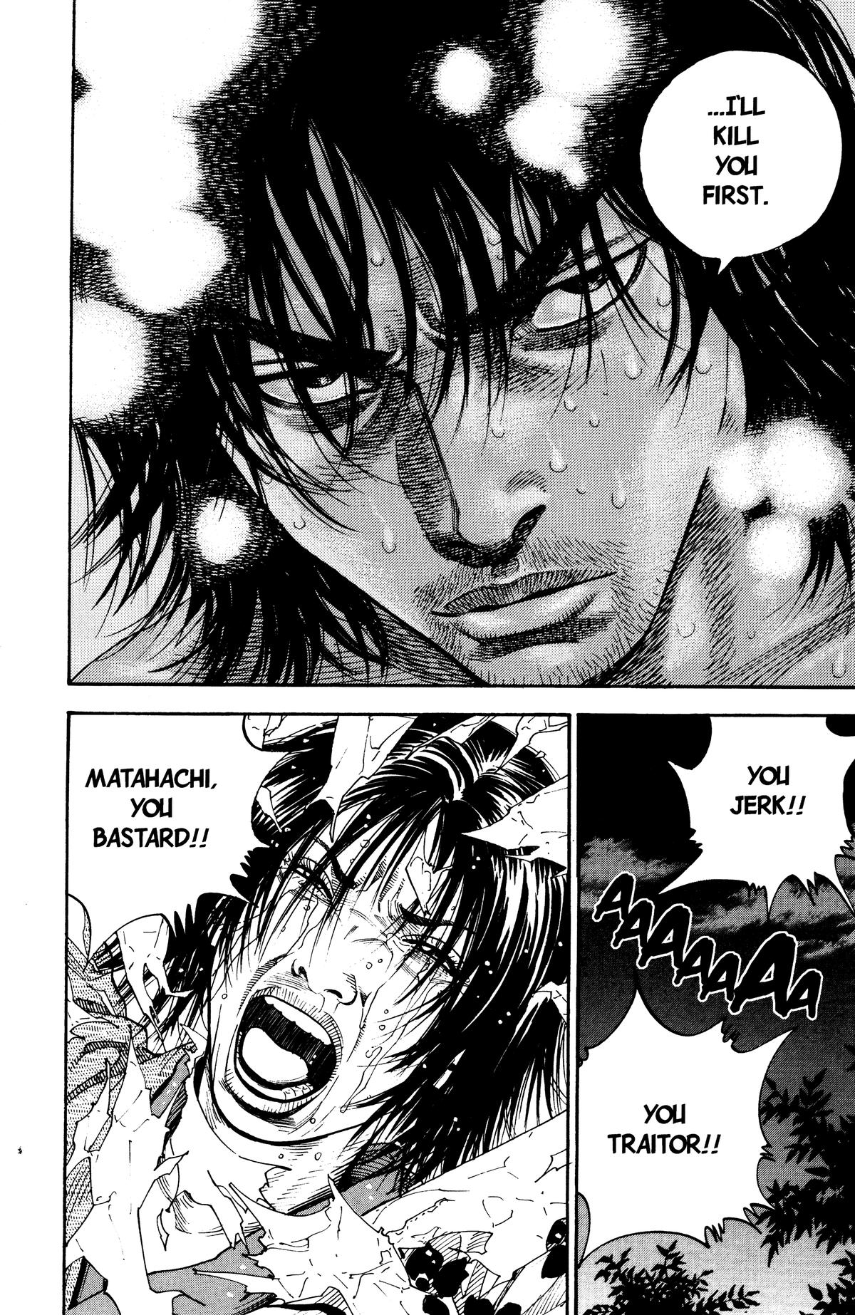 Vagabond # 10 18