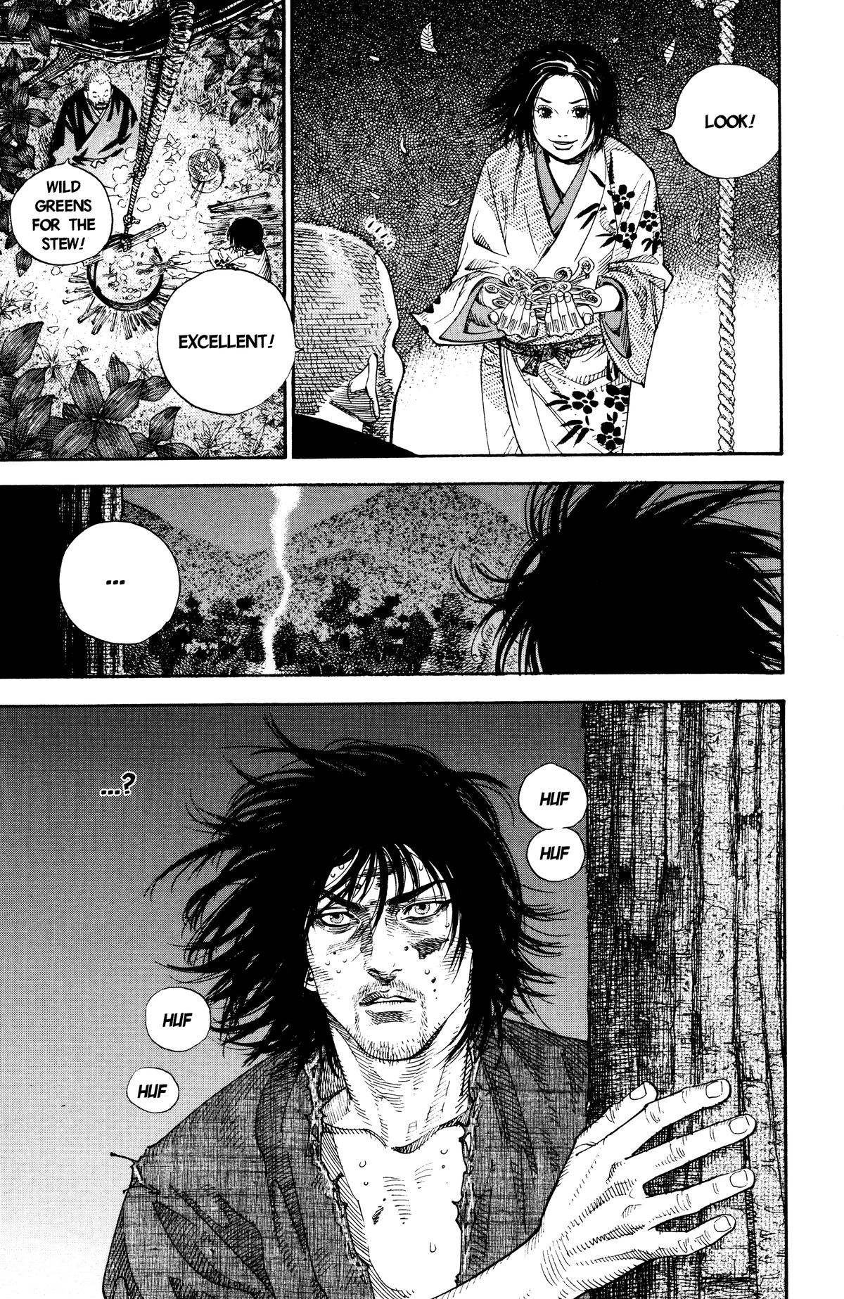 Vagabond # 15 7
