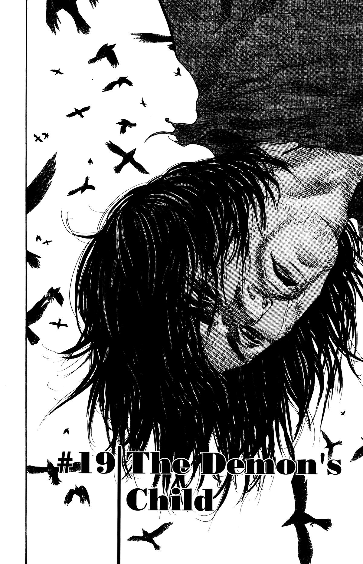 Vagabond # 19 2